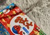 얘들아 일본이 우리과자 베낌