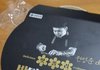 밤티라미수 삼!!