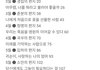 아무렴, 너를 뭐라고 불러야 좋을까