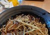 비비다가 말았어요..
