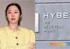천억 아닌 260억일지라도…민희진, 뉴진스 내용증명 앞서 하이브에 풋옵션 통보