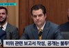 여자들은 이렇게 생긴 남자 좋아한다면서요?