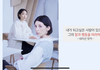 성격 매력적으로 바꾸는 법 알려드림