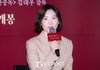 박지현 "수위 높은 노출은 하나의 의상...부모님도 존중해 주셔" ('히든페이스')