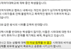 동덕여대랑 의협이랑 보면 시위방식이 비슷함.