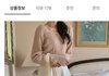 통제하려는 남자친구 좋은 사람 아닌걸까요
