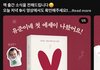 유튜버들 책 내는거 웃기지 않냐 ㅋㅋㅋㅋ
