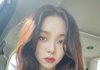 카리나 연한화장
