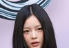 뉴진스 하니, 어도어 입장에 '불만' 표현?…하이브와 극적 화해 없나