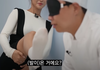 자기 발냄새 맡아보라는 여자의 심리는 뭔가요?