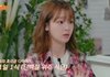 한 달에 많게는 7kg 뺀다" 오마이걸 승희… 다이어트할 땐 '이 음식'만 먹는다?