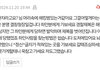 이 댓글에 칭찬에 칭찬을 아끼지 않는 100%이유