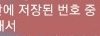 안녕하세요