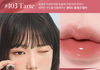 세일 하긴 하던데 살까 말까….