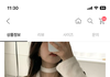 통통한데 이거 안들어가려나