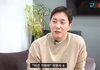 [단독] '배우 은퇴 후 40억 CEO' 박철우, 14살 연하 연인과 결혼