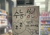 댄동했던거 인생흑역사임ㅋㅋㅋㅜㅜ