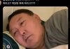 윤석열 이짤 출처가 어디임??