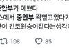 확실히 중안부 짧은게 예쁘다