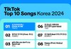 투어스 2024 한국 틱톡 6위