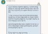 (퍼날) 2차 계엄령가능성 계략 RT타는중 (퍼날부탁)
