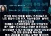 남자들은 무시당해도 좋은가봄ㅋㅋ