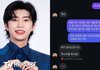 임영웅 'DM 구설수', 가짜 뉴스였나...지목 PD "그런 적 없다"