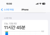 나만큼 열정적인 판녀 있음?