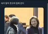 대한민국 헌법 제1조