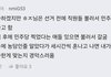 민희진 이거 개웃기네