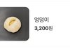 지잡에서 반수 성공했능데 너무 좋음띱ㅜ