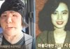 '선풍기 아줌마' 한혜경, 가수 복귀 꿈 못 이루고 사망...벌써 6주기