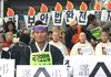 이재명 대통령 적화통일 시나리오(진짠가요?)