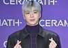 탈덕수용소 "강다니엘에 3000만원 못 줘"…1심 불복 항소