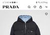 프라다 패딩 지퍼 안감 씹힘 교환안되고 수선해서 준다는데..