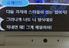 이상형 추반하자 !
