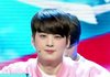 차은우 다이어트자극짤