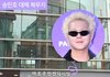 위너 송민호 공익 부실근무 디스패치 떴음