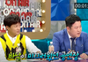 물뿌리면 덜미끄러운줄 아는 태민