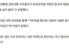 진짜 독재는 얘들이네..............