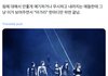 릇 팬들 감성 진짜 이해 못하겠다..