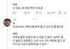 사쿠야 료 재희 보컬에 대해 나눈얘기 왜케 좋냐