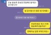 아 진심 아 짜증나