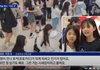 장원영 포토카드 근황 ㄷㄷ