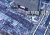 탄핵반대 몇명이나 모였는지 보세요