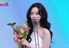 헐 카리나 연예대상 신인상 받았다