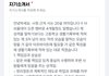 알바 이력서 이거 ㅇㄸ