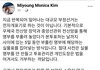 부정선거 전문가가 말하는 부정선거가 이뤄지는 과정