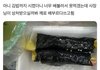 아이돌 한 명 진짜 이쁘긴 한데