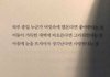 ..난